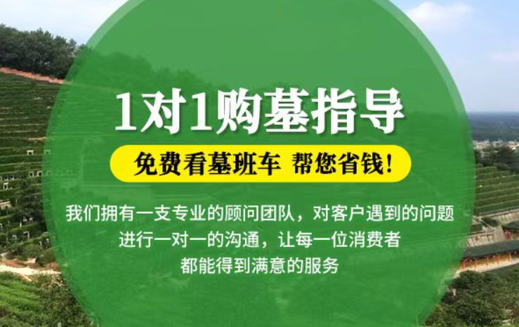 泰安防城港市防城区哪种材质的骨灰盒更受欢迎呢？